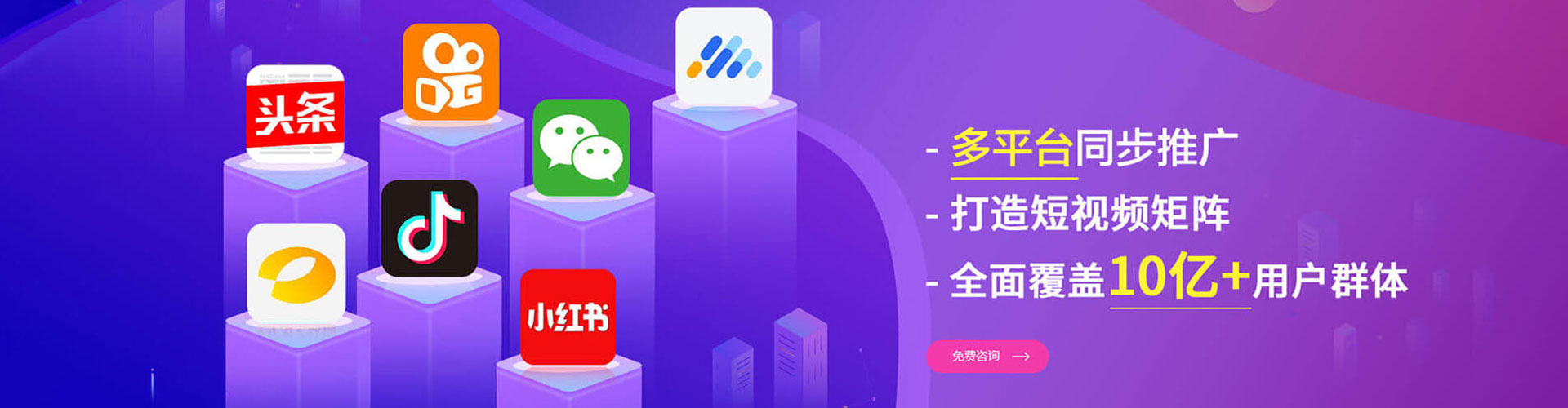 灯塔网络推广开户